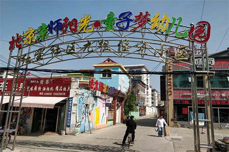 清河上城3室2厅1卫67万包过户102m2