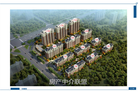 西苑小区2室1厅1卫83.83㎡